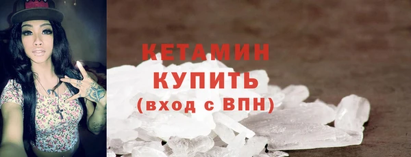 кокаин колумбия Алексеевка