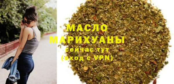 jwh Нефтекумск