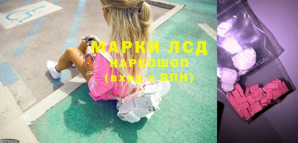 кокаин колумбия Алексеевка
