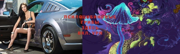 кокаин колумбия Алексеевка